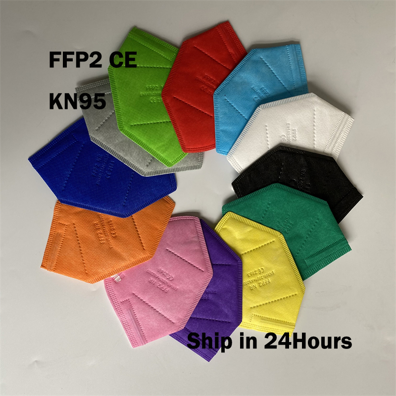 마스크 ffp2 페이스 마스크 KN95 색상 보안 보호 - Disposable Surgical Mask 리뷰 및 가격