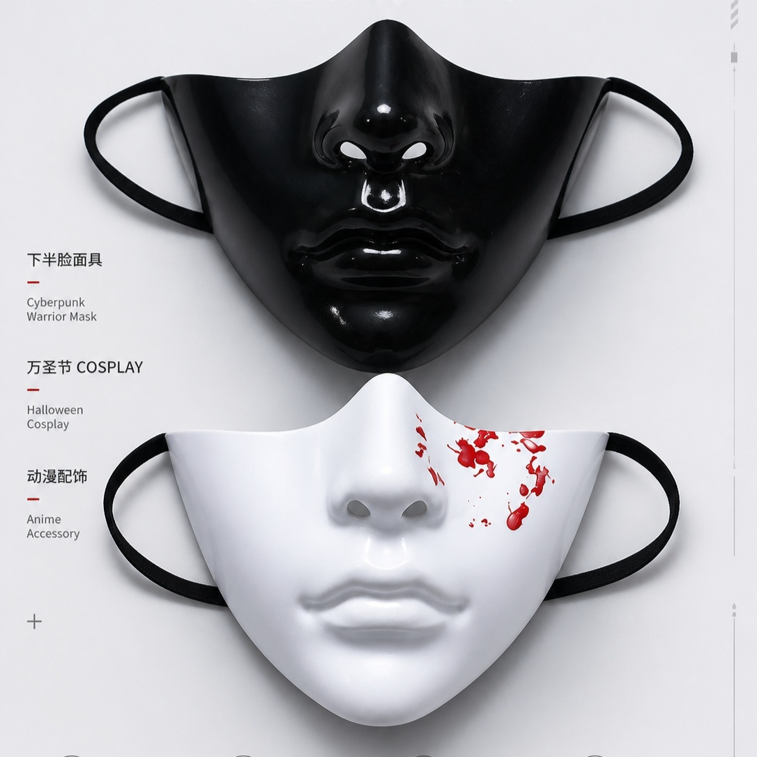 일반적인 사이버펑크 반면 마스크, 스타일리시하고 친환경 - Respirator Half Face 리뷰 및 가격